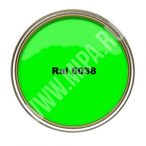 Краска Ral 6038 (флуоресцентно зеленый) 3л