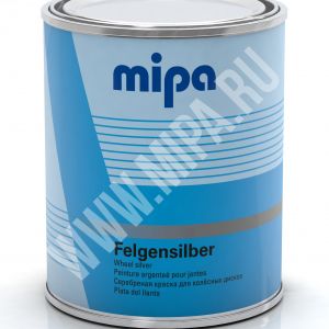 Краска Felgensilber (серебро для дисков)