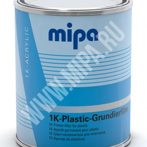 Грунт для пластика 1К HS Plastic - Grundierfiller 1л